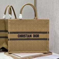 Christian Dior Shopping Bags